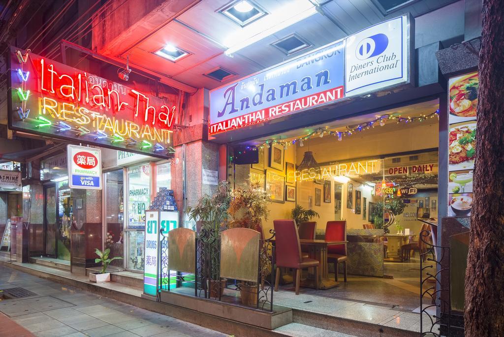 Bavana Hotel Bangkok Exteriör bild